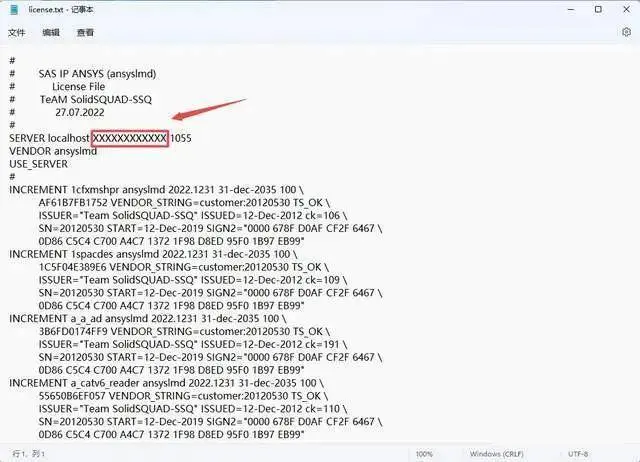 ansys本构关系怎么设置